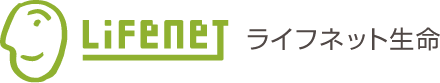 ライフネット生命