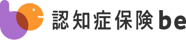 認知症保険「be」