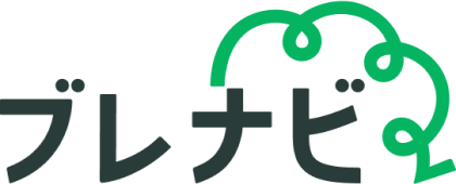 ブレナビ
