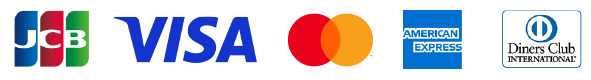 JCB・VISA・MasterCard・AMEX・Diners