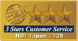 3 Stars Customer Service HDI-Japan 2025