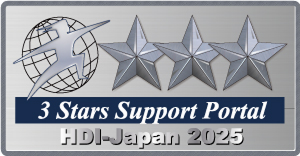 3 Stars Support Portal HDI-Japan 2025