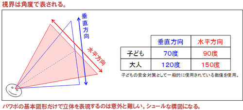 121107_2.gif