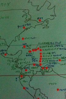 世界地図を手書きしてみる ライフネット生命保険社員ブログ