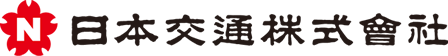 日本交通株式会社